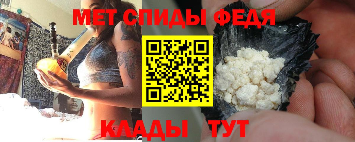 АМФ 98%  Вход с VPN  АМФЕТАМИН  Всеволожск  АМФЕТАМИН 