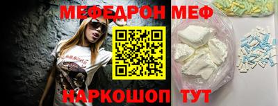 дистиллят марихуана Дмитров
