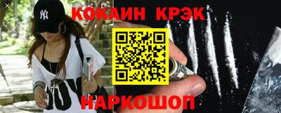 дистиллят марихуана Дмитров