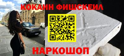 дистиллят марихуана Дмитров