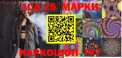 наркотики Добрянка