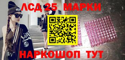 дистиллят марихуана Дмитров