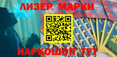 дистиллят марихуана Дмитров
