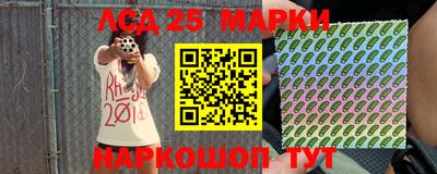 дистиллят марихуана Дмитров