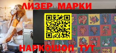 наркотики Добрянка