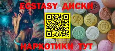 дистиллят марихуана Дмитров