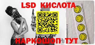 наркотики Добрянка