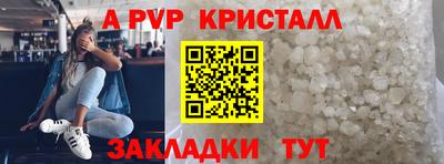 дистиллят марихуана Дмитров