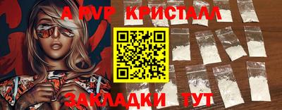 дистиллят марихуана Дмитров