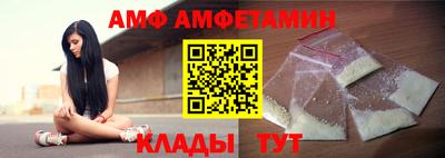 шишки Долгопрудный