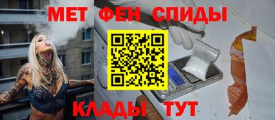 наркотики Добрянка