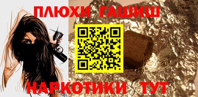 дистиллят марихуана Дмитров