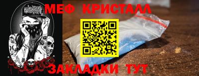 шишки Долгопрудный