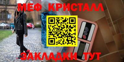 наркотики Добрянка