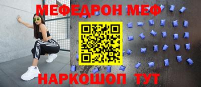 дистиллят марихуана Дмитров
