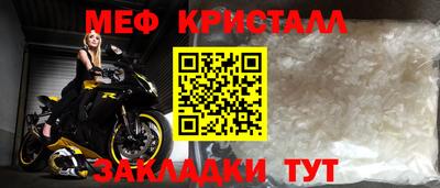 наркотики Добрянка