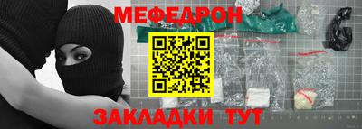 дистиллят марихуана Дмитров